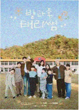 电影资料馆修复计划资讯配图